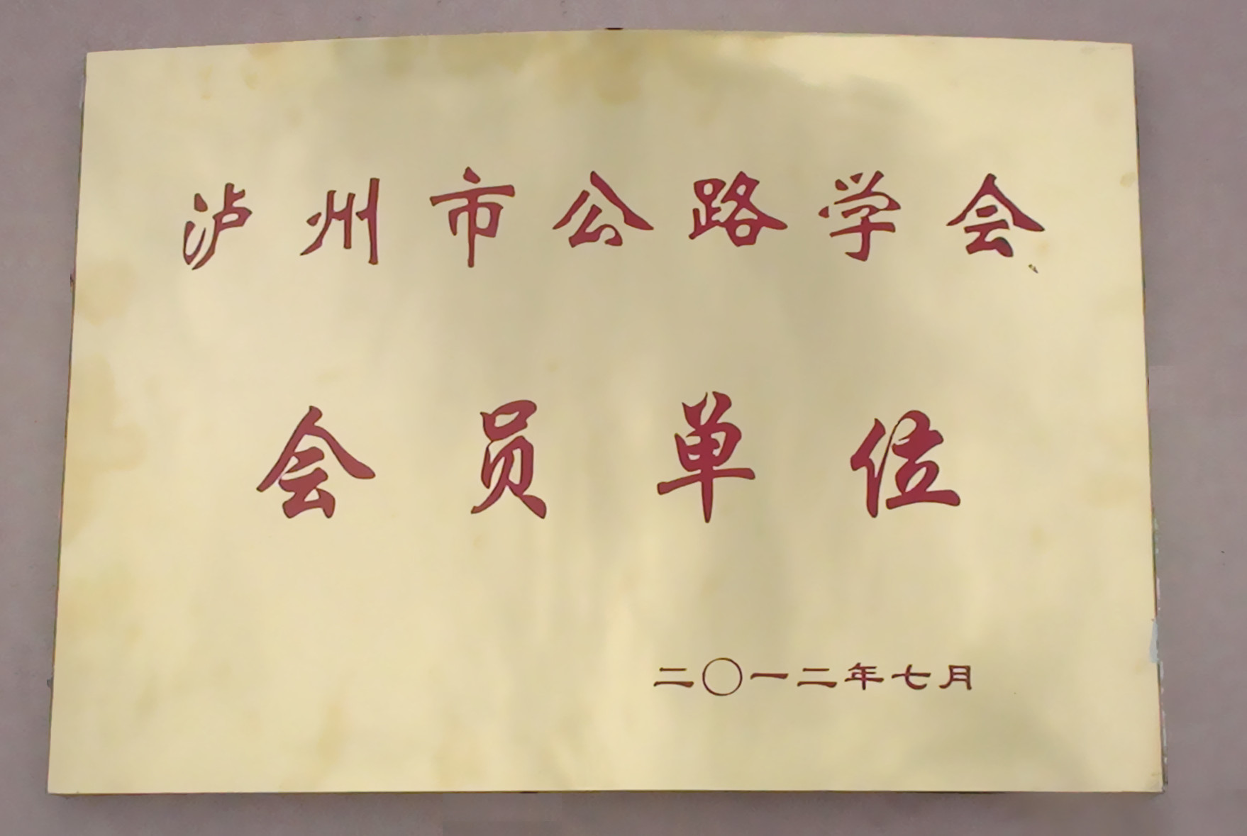oй·W(xu)(hu) (hu)Tλ